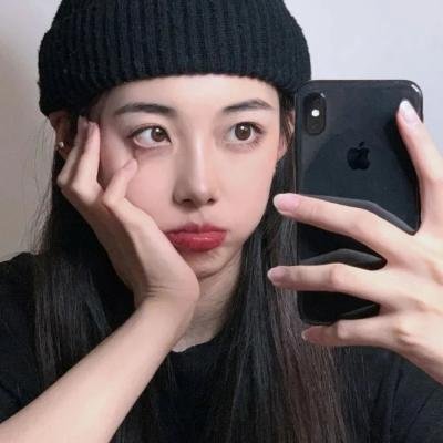 你成功引起我的注意了