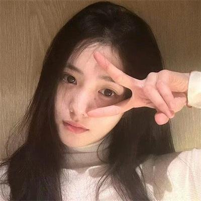 花煞