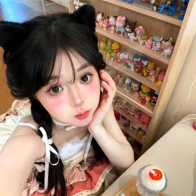 完美的蓝